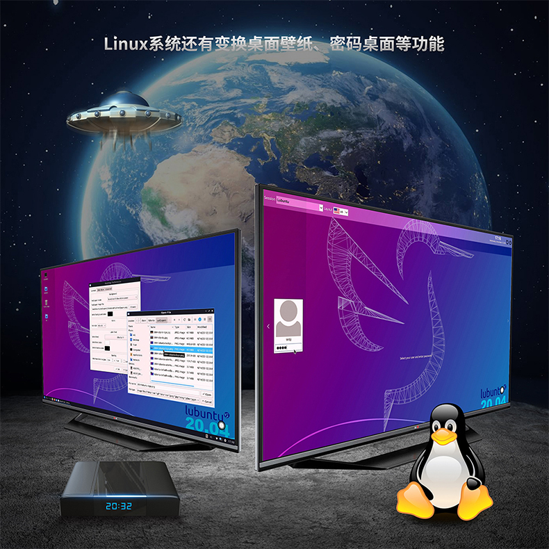 LinuxC905X3ĺ64λARMСCLinux΢ͷ(w)ubuntu߅Ӌ